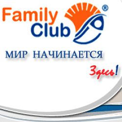 Бассейн фитнес-клуба Family Club